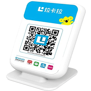 海林拉卡拉收款云音箱